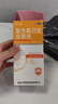 金口馨 复方氯己定含漱液300ml*1瓶 用于口腔黏膜炎 牙龈出血 牙周脓肿 口腔黏膜溃疡 甲硝唑消炎药牙齿痛 实拍图