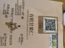 良品铺子有机甘栗仁500g/10袋免剥即食板栗仁糯叽整颗大栗子每日坚果送礼 实拍图