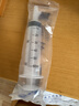 薛湖卧床失能老人护理流食助推器鼻饲喂食器针管注射器灌肠60ml三个 实拍图