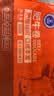科尔沁 国产调理肥牛肉卷1斤 涮火锅食材清真牛肉生鲜 实拍图
