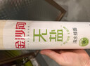 金沙河面条 挂面 0钠无盐清水挂面 早餐面 宽面条 速食面 1000g*1袋 实拍图