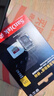闪迪（SanDisk）128GB TF(MicroSD)内存卡4K极速金卡A2 V30 U3兼容大疆Pocket3/4P/Action 6运动相机/无人机存储卡 实拍图