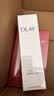 玉兰油（OLAY）大红瓶水乳液保湿抗皱紧致化妆品护肤品套装礼盒生日礼物送女友 实拍图