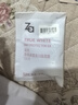 姬芮（ZA）新焕真皙美白隔离霜试用装中样 4g七夕礼物 实拍图