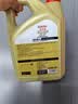 嘉实多（Castrol）极护智E版 全合成机油 0W-40 SP A3/B4 4L 京东自营 京东养车保养 实拍图