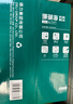 得力（deli）珊瑚海A4打印纸80g500张 单包复印纸 双面加厚草稿纸 打印书写绘画 7377【销冠系列】 实拍图