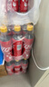 可口可乐（Coca-Cola）益生元/纤维+汽水碳酸饮料 500ml*12瓶 新老包装随机发货 实拍图