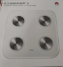 华为（HUAWEI）智能体脂秤 3 蓝牙版 凝霜白 家用智能体脂秤体重秤电子秤 人体成分检测算法 13项身体数据监测 实拍图
