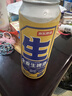 京东京造全麦优级纯生啤酒整箱装500ml*12 世界杯看球 实拍图