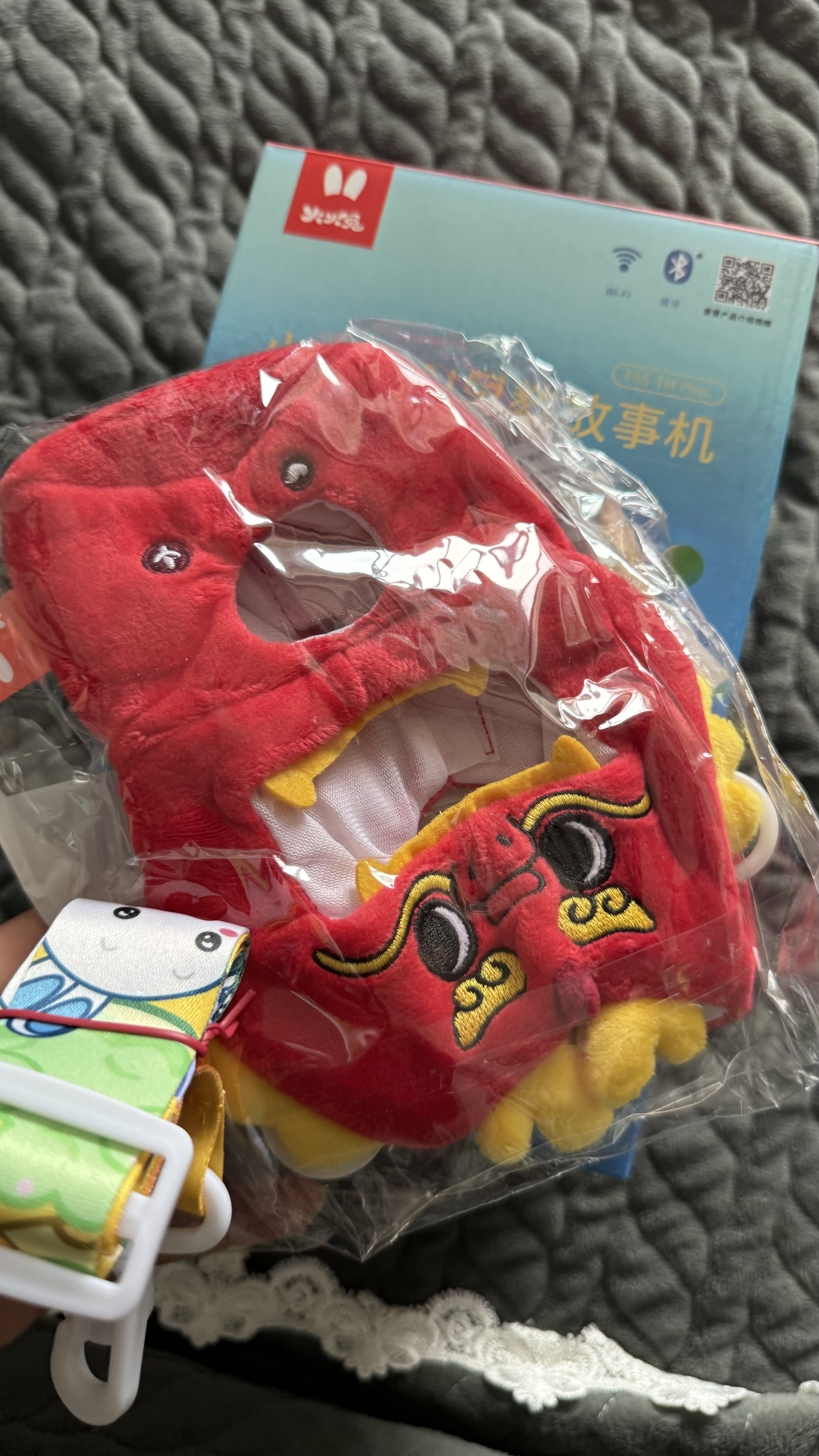 火火兔早教机儿童智能故事机国学机学习机宝宝男孩女孩玩具生日礼物 实拍图
