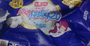 七度空间100%纯棉卫生巾亲肤超薄透气超长夜用420mm16片【新国标认证】 实拍图