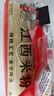 湾琴河 江西米粉2斤 米粉米线拌粉粉干螺蛳粉桂林米粉炒粉 实拍图
