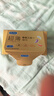 杜蕾斯（durex） 避孕套安全套超薄尊享三合一14只裸感男女用成人计生情趣用品 实拍图
