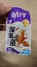 劲仔【王俊凯推荐】深海小鱼 卤香味 300g/盒 20包 鱼仔鱼干海味零食 实拍图