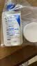 适乐肤（CeraVe）【修护乳霜】C乳236ml+C霜85g（补水保湿男女士护肤张凌赫同款） 实拍图