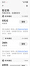 当贝D7X 护眼三色激光投影仪家用 轻薄高清投影机家庭影院国家补贴（1300 ISO 一级能效） 实拍图