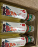农夫山泉东方树叶乌龙茶500ml*15瓶无糖茶饮料0糖0脂0卡整箱装饮品 实拍图