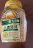 金日禾野阳光燕麦片1010g无添加蔗糖免煮早餐营养代餐冲饮谷物即食燕麦片 实拍图