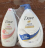多芬深层营润滋养美肤沐浴乳套装深层1kg+弹润300g持久留香72小时香体 实拍图