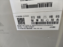 绘威DLS-730K色带架4支装 适用得力Deli DL-730K 735K 590K 595K DL-630KII DE-730K 590K 针式打印机 实拍图