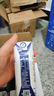 蒙牛特仑苏纯牛奶250ml*16盒 家庭早餐 送礼盒装送礼礼盒 实拍图
