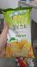 雀巢（Nestle）果维C+橙汁味840g/袋 富含维C 低脂果珍冲饮果汁粉 实拍图