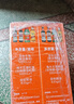 海天 生抽酱油500ml*2+蚝油+料酒 礼盒系列 锦鲤派【一级酱油】 实拍图
