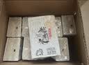 越前越光品种大米 500g*10包 寿司米饭团米 东北东港产区 10斤 实拍图