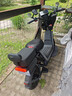 九号（Ninebot）【新国标电自】九号电动Fz1 60电动自行车9号智能电动车【门店自提】 到门店选颜色 实拍图