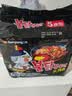 三养（SAMYANG）火鸡面三养速食方便面袋装 700g(140g*5)泡面拌面早餐零食 实拍图