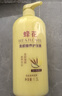 蜂花柔顺营养护发素(小麦蛋白)1.2L滋润保湿秀发自然柔顺闪耀 实拍图