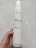 雅漾（Avene）【王安宇推荐】舒泉保湿喷雾300ML*2 补水舒缓修护敏肌护肤礼物 实拍图