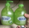 蓝月亮芦荟健康抑菌99.9%洗手液泡沫丰富滋润保湿小规格300g*6瓶 实拍图