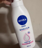 妮维雅（NIVEA）孙颖莎同款天然VC美白身体乳女士温润透白润肤乳液400ml生日礼物 实拍图