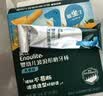 英氏婴幼儿磨牙棒宝宝婴儿零食6-12个月高钙出牙磨牙饼干64g 实拍图