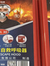 准航 防毒面具消防面罩防烟防火面罩3C认证逃生过滤式自救呼吸器TZL30 实拍图