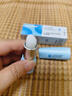 sakose凡士林维生素原B5防皲裂舒缓唇膏3.6g保湿舒缓淡化唇纹去死皮唇膜 实拍图