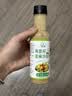 洗象堂奇亚籽芝麻沙拉汁250g水果蔬菜沙拉培煎芝麻酱汁 实拍图