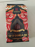 宣威火腿火腿块300g陈香火腿肥瘦香嫩炒菜煲汤食材原料腊肉火腿片节 实拍图