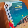 不一样的卡梅拉第一季手绘本新版大开本1-20（套装共20册）3-6岁亲子阅读6-9岁自主阅读经典畅销儿童绘本幼儿园大班一年级绘本课外阅读书籍 儿童年货节送礼 实拍图