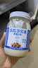 丘比沙拉酱 400g*1瓶 香甜口味 调味品 水果蔬菜火鸡面 实拍图