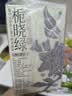 茶颜悦色原叶冻萃茶茶小匣 栀香绿茶风味3盒装 速溶茶粉共21条*1g 实拍图