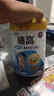 伊利QQ星榛高A2β-酪蛋白儿童成长奶粉4段3岁+700g*2罐 高钙/DHA 实拍图