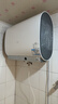 海尔AI语音BK30电热水器60升 国家补贴双胆扁桶免清洗3300W速热节能省电洗澡家用京东自营上门安装 实拍图