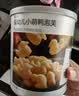 光合星球babycare婴幼儿小萌鸭泡芙条苹果香蕉味 宝宝婴儿零食40g 6月+ 实拍图