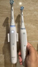 欧乐B德国进口成人电动牙刷iO3plus专业护龈刷白 刷头*2根源洁净牙龈呵护自营送礼生日礼物（包装随机） 实拍图