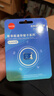 忆捷（EAGET）64GB TF（MicroSD）存储卡U3 C10 A1 V30 行车记录仪 安防监控摄像头专用高速内存卡 高度耐用卡 实拍图