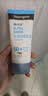 露得清轻透防晒霜SPF50+高倍防晒防水防汗大容量80ml生日礼物送女友 实拍图