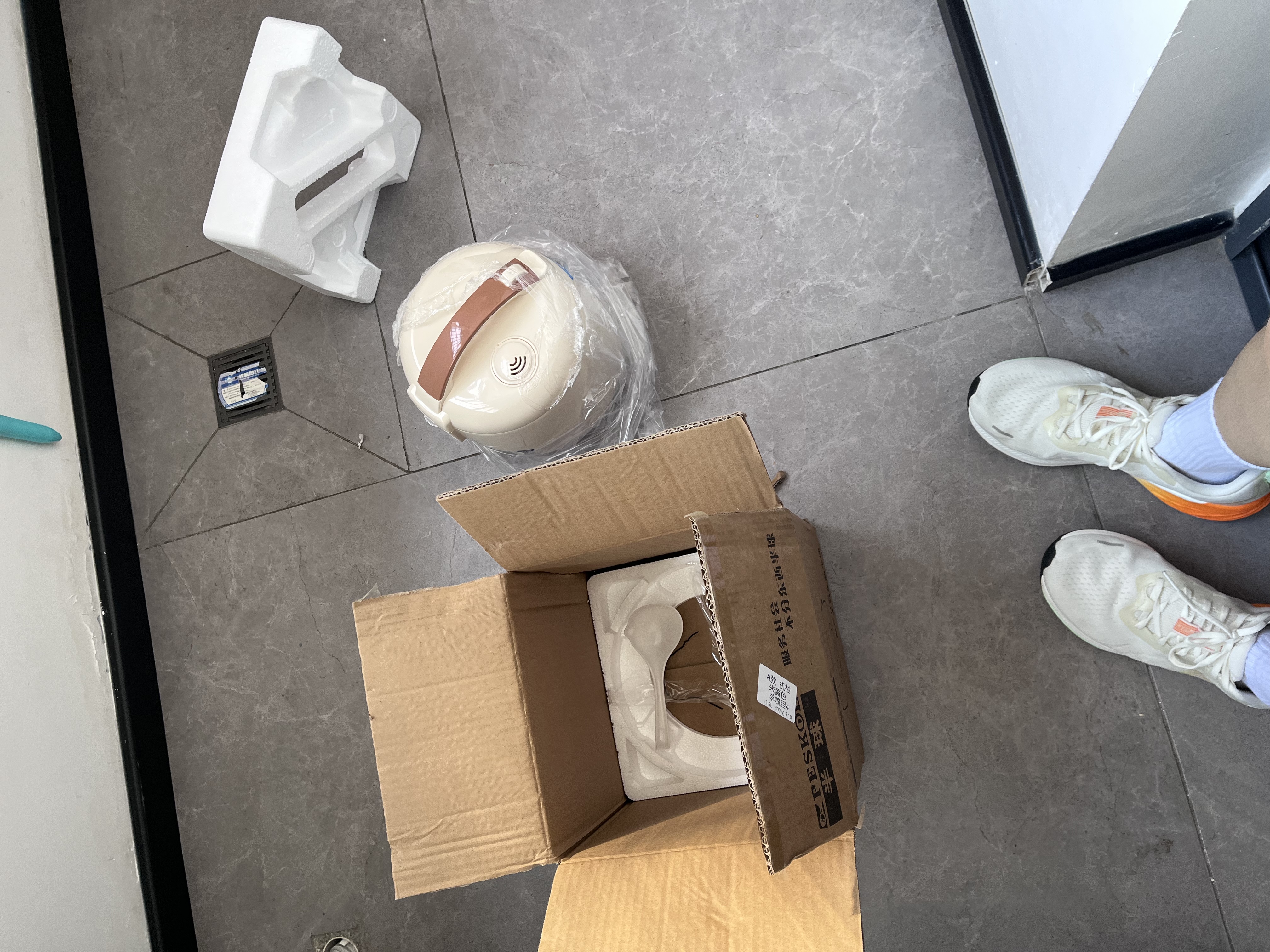 半球（PESKOE）电饭煲电饭锅家用电饭煲1-2人升可蒸煮宿舍可用不粘锅不溢锅1.6-5L小型单人老式家用电 机械款 1.6L 【单喷胆易粘锅】1-2人用 实拍图