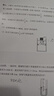 得印803XXXL墨盒 黑色超大容量升级版 适用惠普HP Deskjet 1112 2131 1111 2132 2621 2622 2623 2628打印机 实拍图